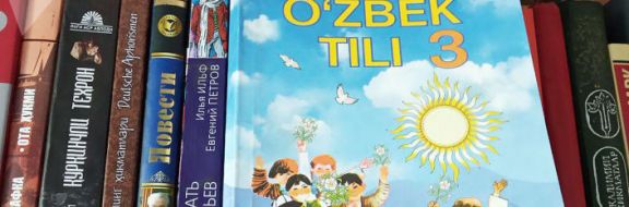 В Узбекистане чиновников предложили штрафовать за пренебрежение узбекским языком