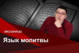 Салафизм как девиация Ислама...