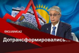 Кризис показал неэффективность «ручного управления»