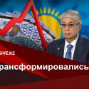 Кризис показал неэффективность «ручного управления»