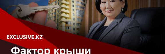 Карантин – время подумать о жилье