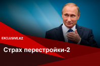 Почему Путин отверг сложные схемы трансфера власти?