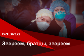 Как выживают наши люди в центре пандемии -  В Нью-Йорке?