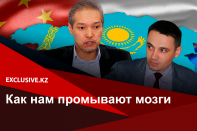 Сможет ли Казахстан обойтись без «опеки» России и Китая?