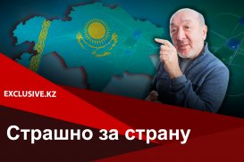 Серик Буркитбаев: «Наука Казахстану не нужна потому, что на нее нет спроса»