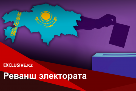 Выборы в маслихаты как пробуждение гражданского общества