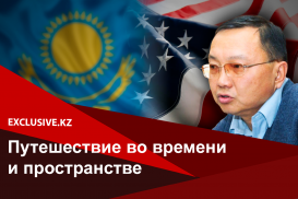 Валихан Тулешов: Выбирая своих лидеров, американцы разделяют с ними ответственность за свою судьбу