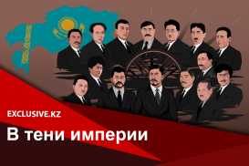 О том, как КазССР пытались упразднить еще в 1922 году