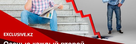 Какой будет жизнь после «идеального шторма»?