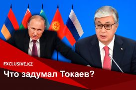 Демарш Акорды: что дальше?