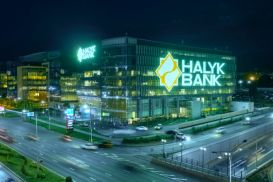 Halyk Bank устанавливает лимиты на снятие денег для юрлиц