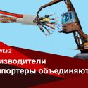 Адилбек Бектибаев: «Правительство не успокоится, пока окончательно не угробит бизнес»