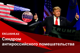 «Кто-то должен говорить «недоумевающему стаду», что именно оно должно думать»