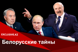 Алесь Карніенка, Белорусия: "В Белорусии Назарбаева не любят"