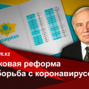 Переход на латиницу – это большой риск еще одной языковой катастрофы