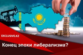Нам придется научиться жить без нефтедолларов