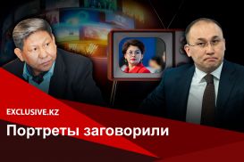 Почему Даурен Абаев отвечал за Аиду Балаеву?