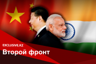 Крах индийской политики укрощения Китая