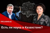 Жанна Курмангалиева: «Комитет науки ищет агентов перемен»