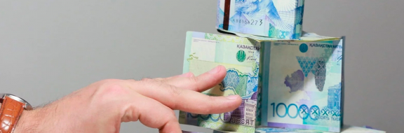 Финансовая пирамида обманула казахстанцев на более 3,9 млрд. тенге
