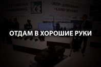 «Казахстан инжиниринг»: кому он нужен?