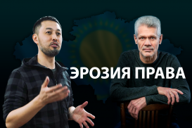 Виталий Воронов: «Законом или силой никого нельзя заставить уважать что-либо или кого-либо»