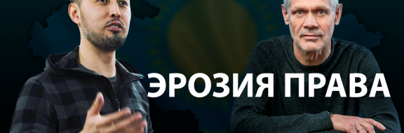 Виталий Воронов: «Законом или силой никого нельзя заставить уважать что-либо или кого-либо»