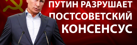 Что думают о российских «подарках» украинцы, казахи, кыргызы, узбеки и таджики?