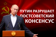 Что думают о российских «подарках» украинцы, казахи, кыргызы, узбеки и таджики?