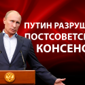 Что думают о российских «подарках» украинцы, казахи, кыргызы, узбеки и таджики?