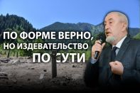 Вадим Борейко: «Те, кто считает, что нам заплатили, судят по себе»