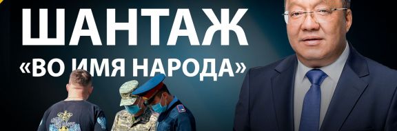 Как с помощью локдауна выдавить деньги из бюджета