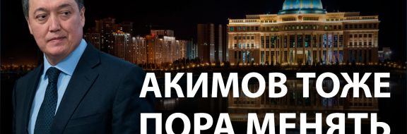 Уйдет ли в отставку правительство Мамина?