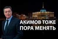Уйдет ли в отставку правительство Мамина?