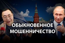 Ермек Нарынбай: Во главе Казахстана должен стоять Лев