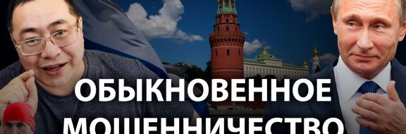 Ермек Нарынбай: Во главе Казахстана должен стоять Лев