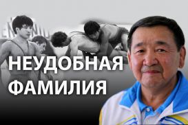 Почему Жаксылык Ушкемпиров не стал дважды олимпийским чемпионом?