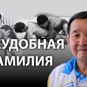 Почему Жаксылык Ушкемпиров не стал дважды олимпийским чемпионом?