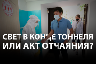 В Казахстане будут лечить коронавирус плазмой выздоровевших людей