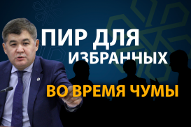 Кодекс о здоровье как продуманная схема национализации убытков и приватизации доходов