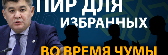 Кодекс о здоровье как продуманная схема национализации убытков и приватизации доходов