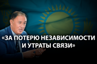 Почему казахстанские профсоюзы выгнали из приличного общества