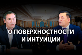 Агентство по делам госслужбы: «Проводить эксперименты над госаппаратом нельзя»