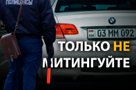 В МВД передумали наказывать владельцев незарегистрированных армянских авто