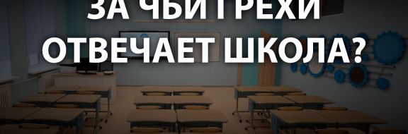 Казахстанские недоросли – главная потеря от пандемии