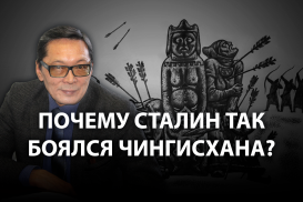 О политическом запрете на тюрков в СССР