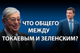 Михаил Саакашвили: «Каждое рабочее место в государстве убивает минимум 2-3 рабочих места в частном секторе