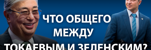 Михаил Саакашвили: «Каждое рабочее место в государстве убивает минимум 2-3 рабочих места в частном секторе