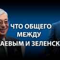 Михаил Саакашвили: «Каждое рабочее место в государстве убивает минимум 2-3 рабочих места в частном секторе