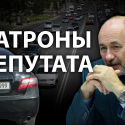 Депутат Казанцев о праймериз Nur Otan: «Есть риск, что в депутаты пройдут популисты»